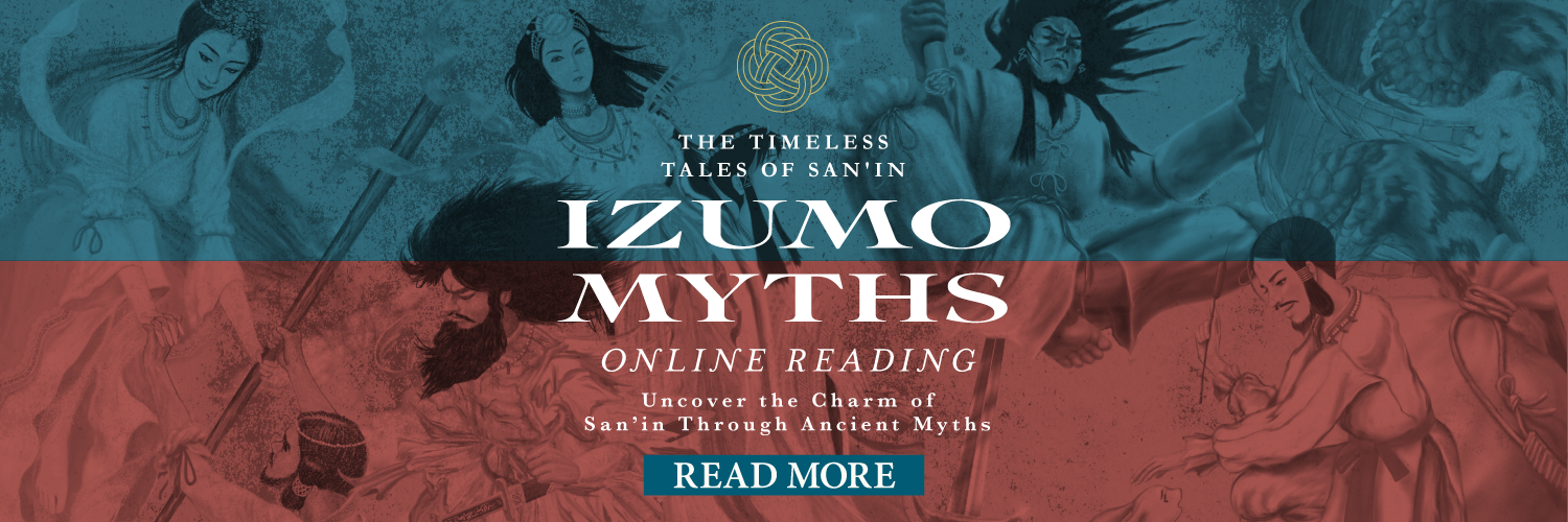 Izumo Myths